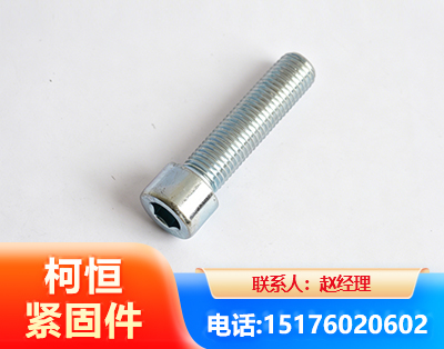 黔南螺栓